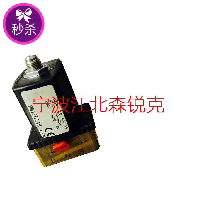 

Screw Air Compressor Solenoid Valve 00461281 Air Compressor Solenoid Valve