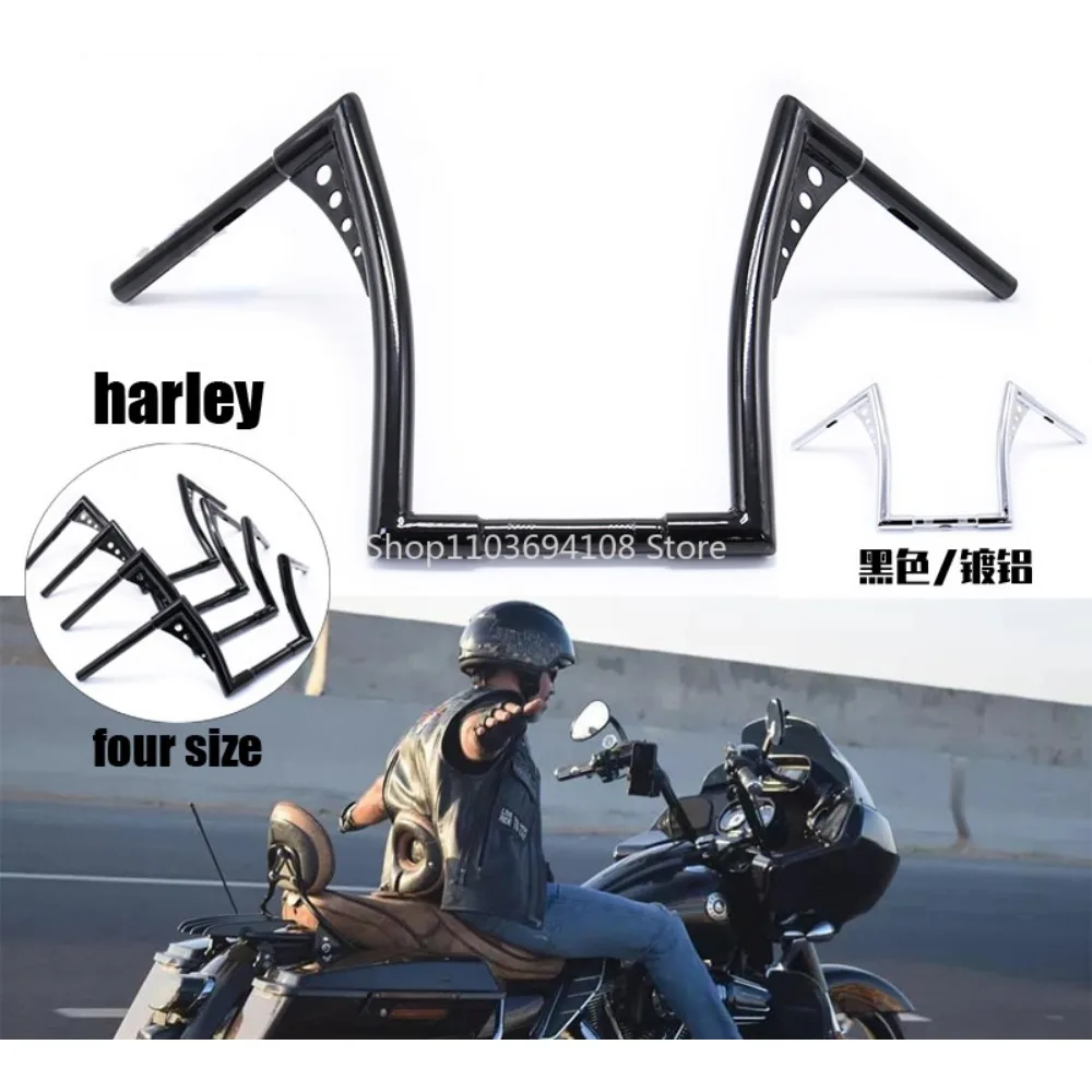 Suitable for Harley Handlebar Modification Faucet Handle 10 