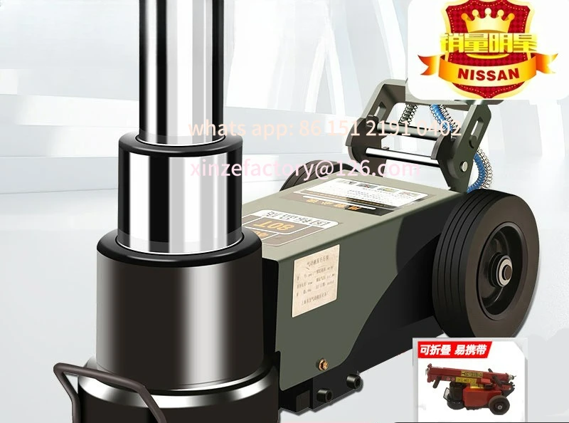 

Customizable pneumatic jack truck truck 80t100T120t150 tons auto repair folding hydraulic horizontal jack