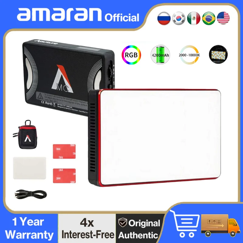 Aputure MC RGBWW LED 2000K-10000K Support Magnetic Attraction IP65 Protection 15 Built-in Light Effects and App Control