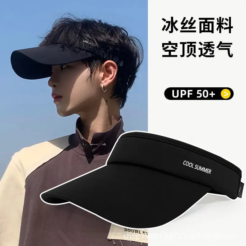 Fashion Visor Cap For Men Women\'s new summer sunshade showing face small UV protection sun hat running sport empty top hat Gorra