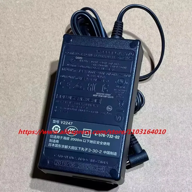 Genuine CA-570 V2247 8.4V 1.5A AC Adapter Power Charger for Canon Camcorder Vixia Legria HF G40 G30 G25 G20 HG10 XA35 XA30 XA25