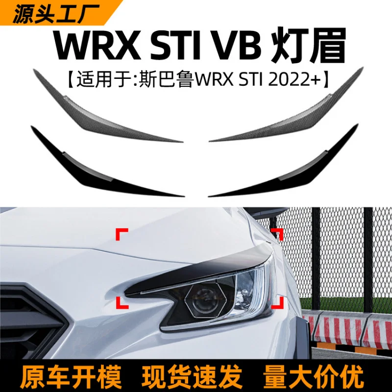 Saarsuitable For Su…