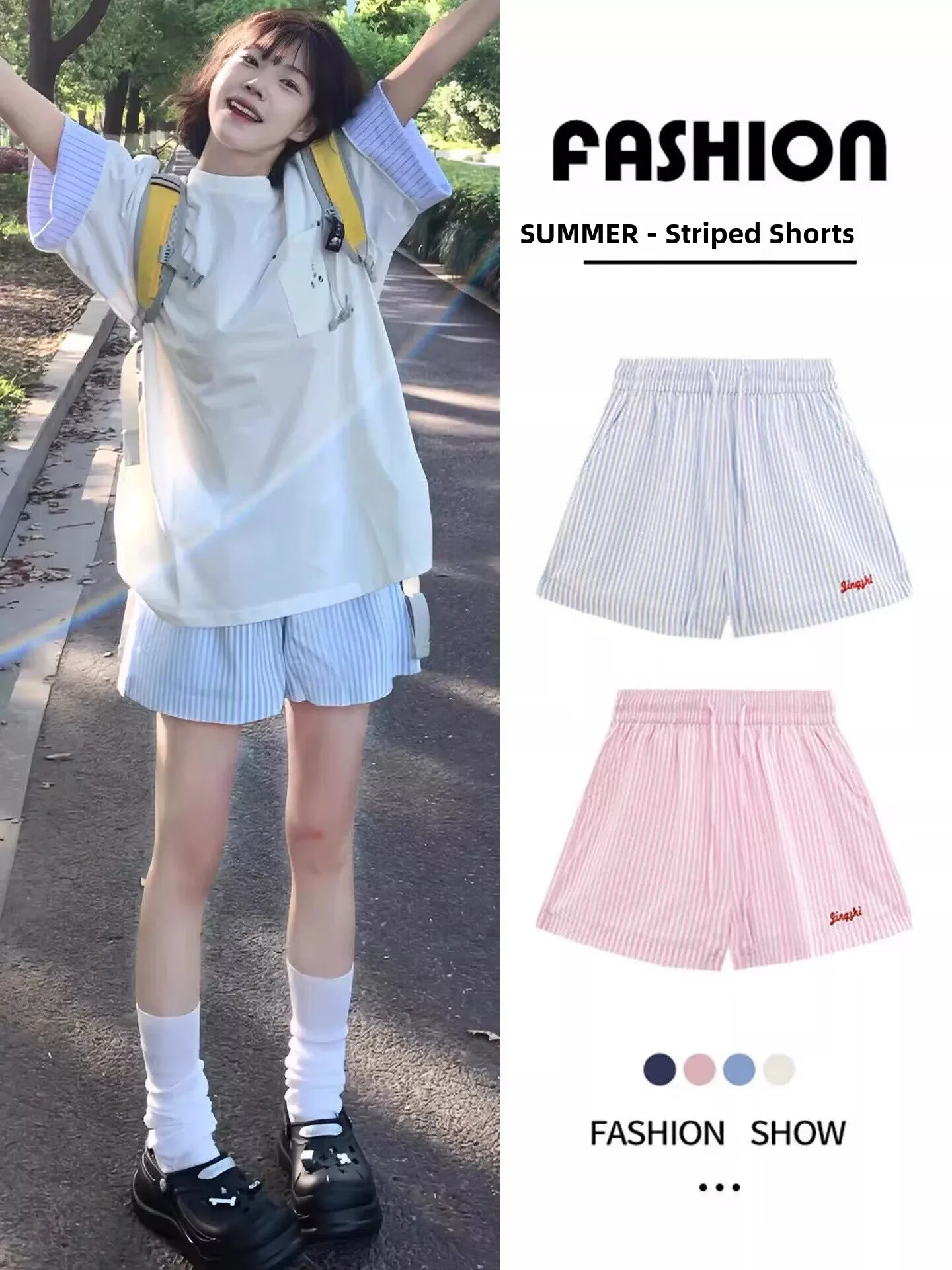 plus Size Striped Sports Shorts Women Summer Casual Loose Design Slimming Effect Three-quarter Length Sporty Comfortable Brea...