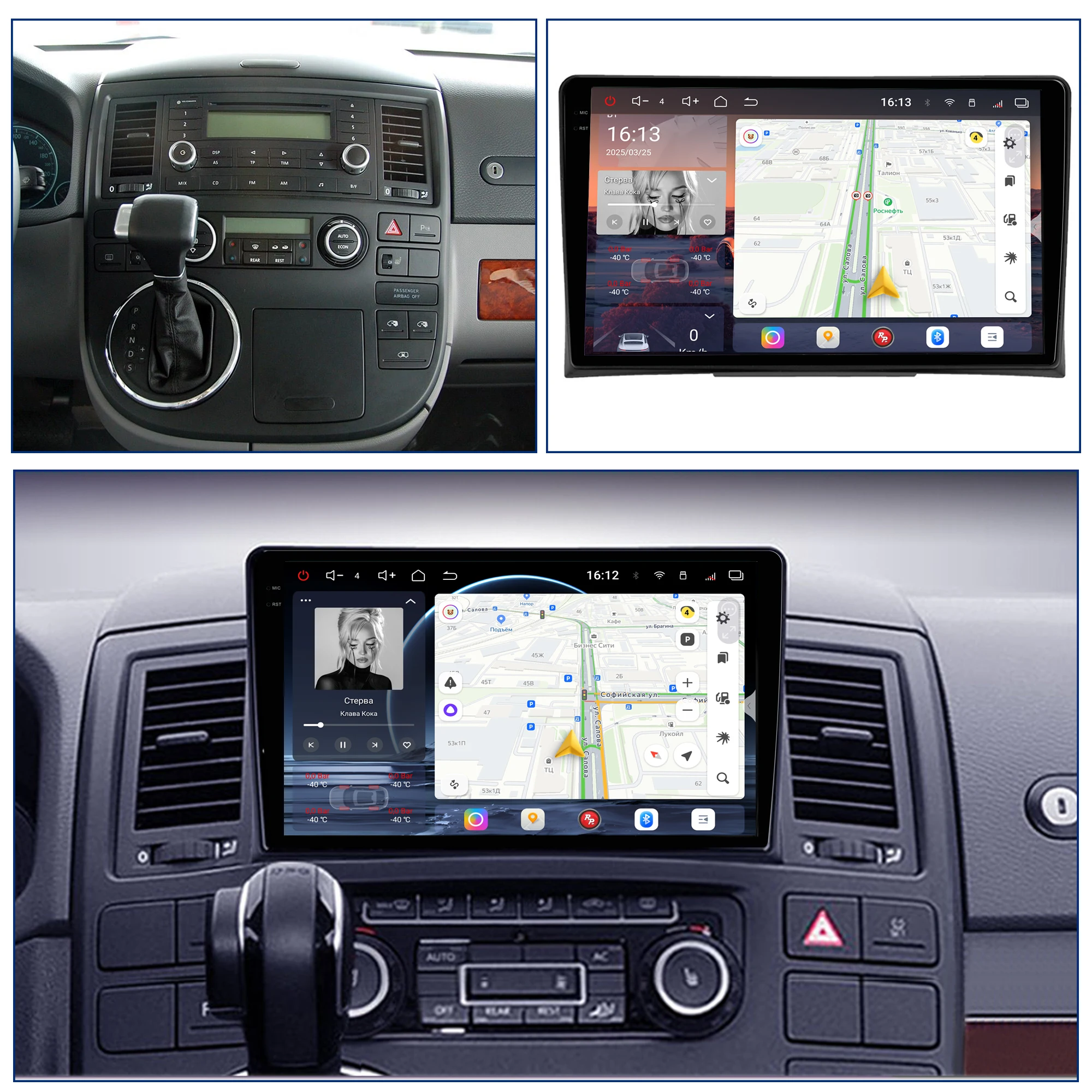Redpower Android 850 Pro Max Multimedia Player with Crystal Sound, CarPlay Bluetooth Car for Volkswagen Multivan T5 2003-2015