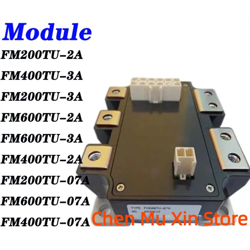 

FM600TU-07A FM400TU-07A FM600TU-2A FM600TU-3A FM400TU-2A FM400TU-3A FM200TU-2A FM200TU-3A