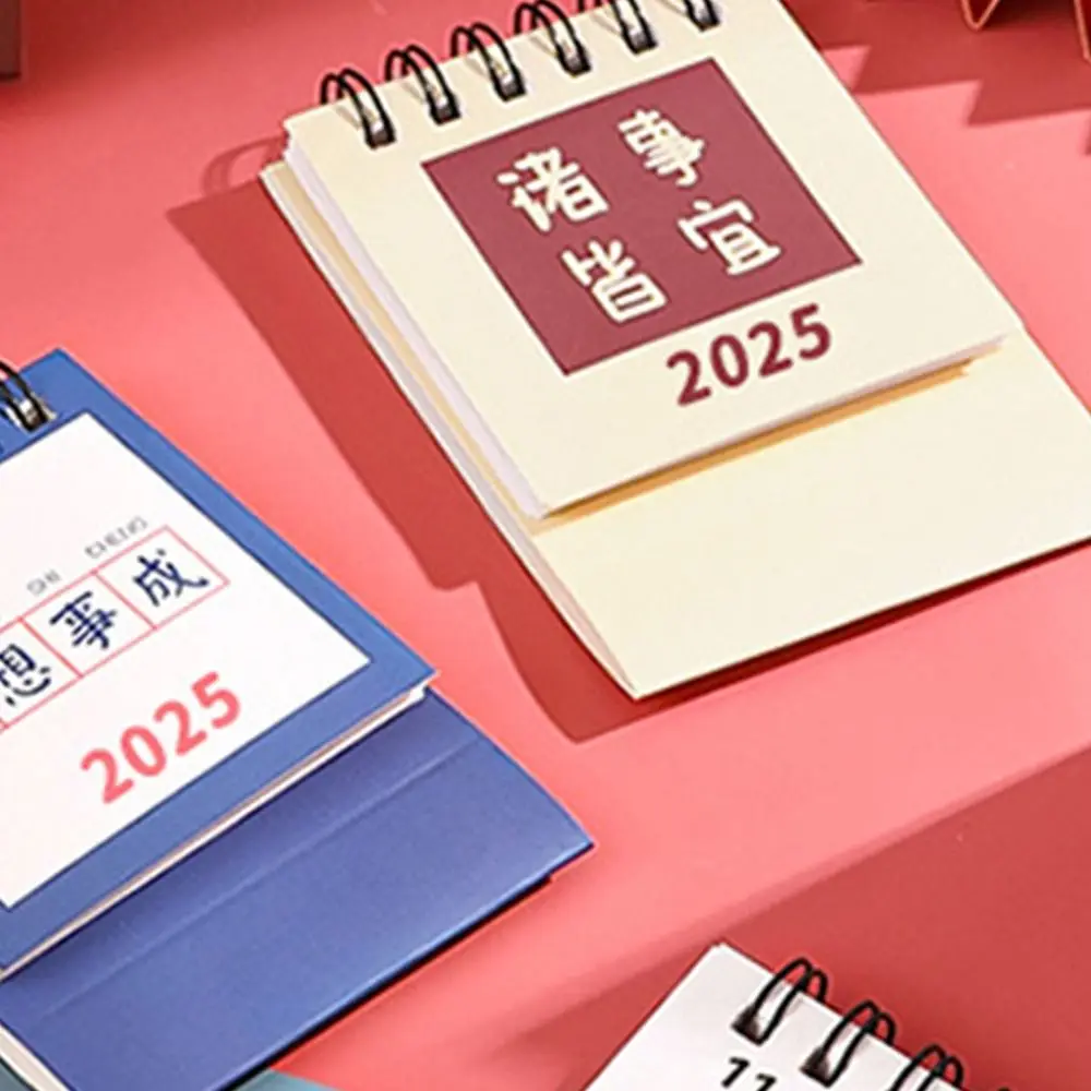 Креативный календарь на 2024-2025 годы, толстая бумага 18 месяцев, мини-настольный календарь, декор стола, портативный стоячий перекидной календарь, украшение стола