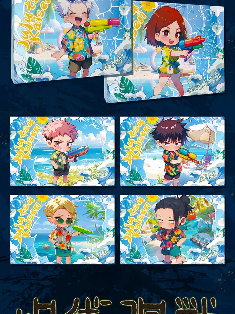 Jujutsu Kaisen Crystal Brick Collection Card Hobby Game CCG Card Gojo Doujin Booster Box Children Toy Birthday Gifts