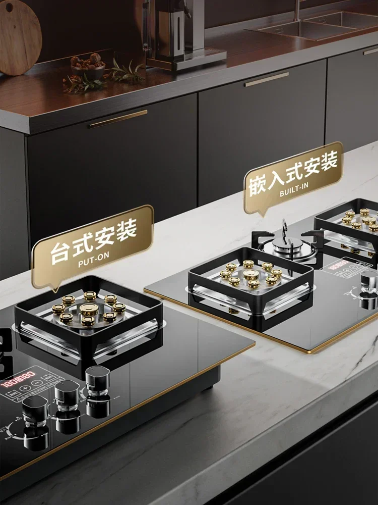 세 눈 쿠커 신형 가정용 천연가스 데스크탑 빌트인 LPG 가스레인지 쿡탑 가스레인지