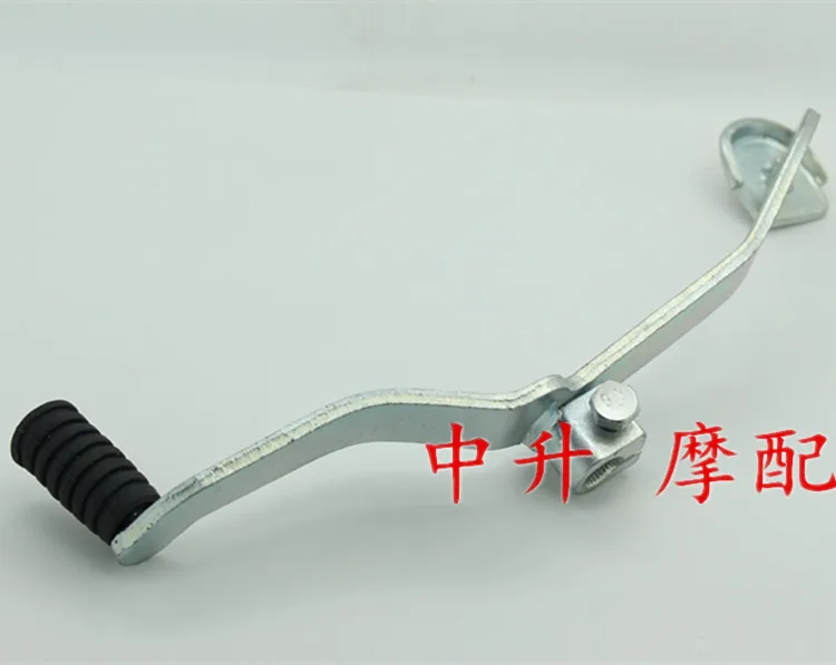 

Motorcycle Gear Shift Lever Pedal For YAMAHA Crypton R T110 T110C 110 C8 LYM110 Gear Lever Shifter Double Changer