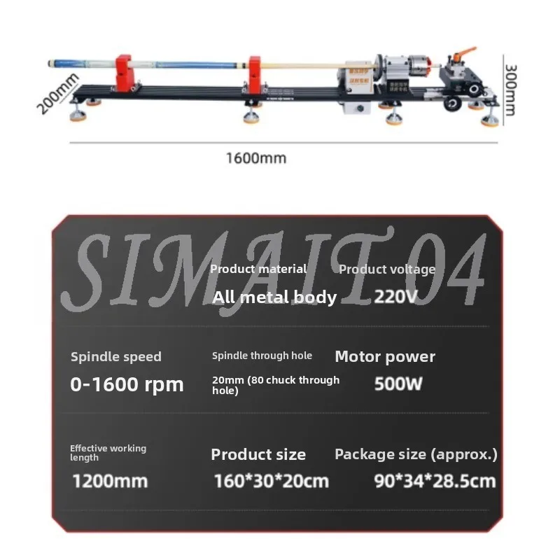 Billiard Pool Cue Repair Lathe Machine, Multifunctional Billiards Cue Maintenance Tool for Copper Ferrule Installing