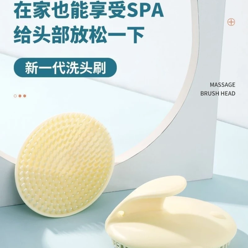 1pc Soft Silicone Scalp Massager Shampoo Brush Wet Dry Use Hair Washing Scrubber Head Massage Exfoliating Bath Hair Care Comb