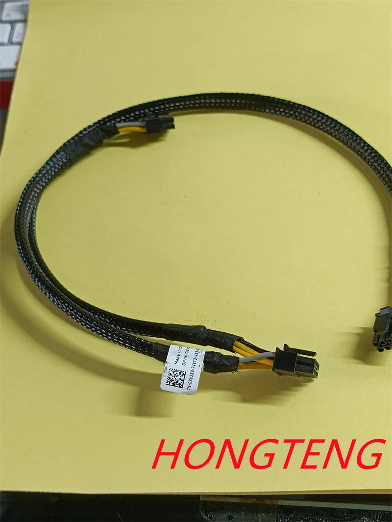 CABLE DELL para DELL POWEREDGE R620 (3V2K5) 03V2K5