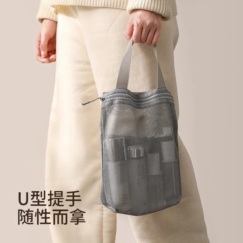 Portable Cosmetic Bag For Women Mesh Shower Bag Handbag Fitness Bag NET Storage Bag Travel Portable Wash Bag