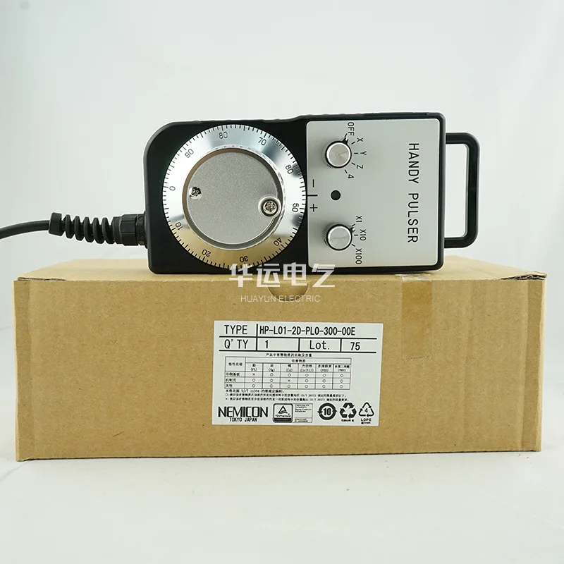 2025 الأصلي والحقيقي HP-L01-2D PL0-300-00E التحكم الداخلي السري يده مولد نبضات NEMICON