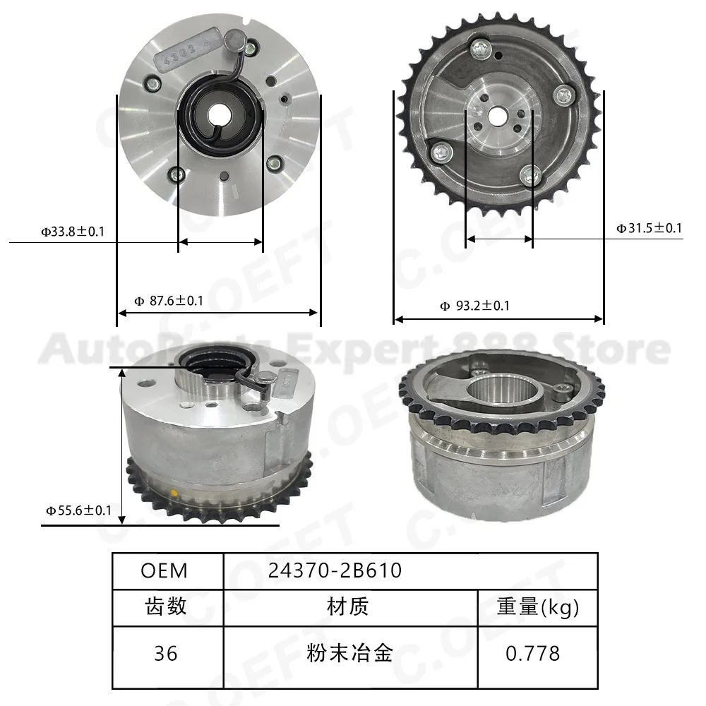 For Hyundai Kia VVT Timing Gear Phase Adjuster Eccentric Shaft Sprocket 24370-2B610 Premium Quality Durable Design