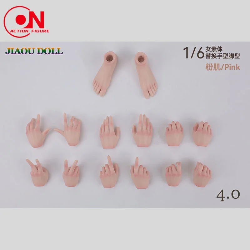 JIAOUDOLL JOQ-H04 1/6 مقياس أنثى الأيدي قدم 4.0 اكسسوارات نموذج صالح 12 ''أنثى الجندي عمل الشكل دمى الجسم #2