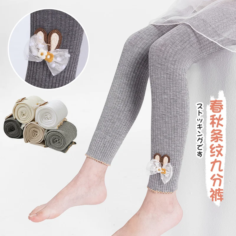 

Princess Girls Anti-Pilling Tights 1-12Y Cotton Vertical Stripe Baby Cropped Pants Side Bows Rabbit Ear Lace Warm Soft Leggings