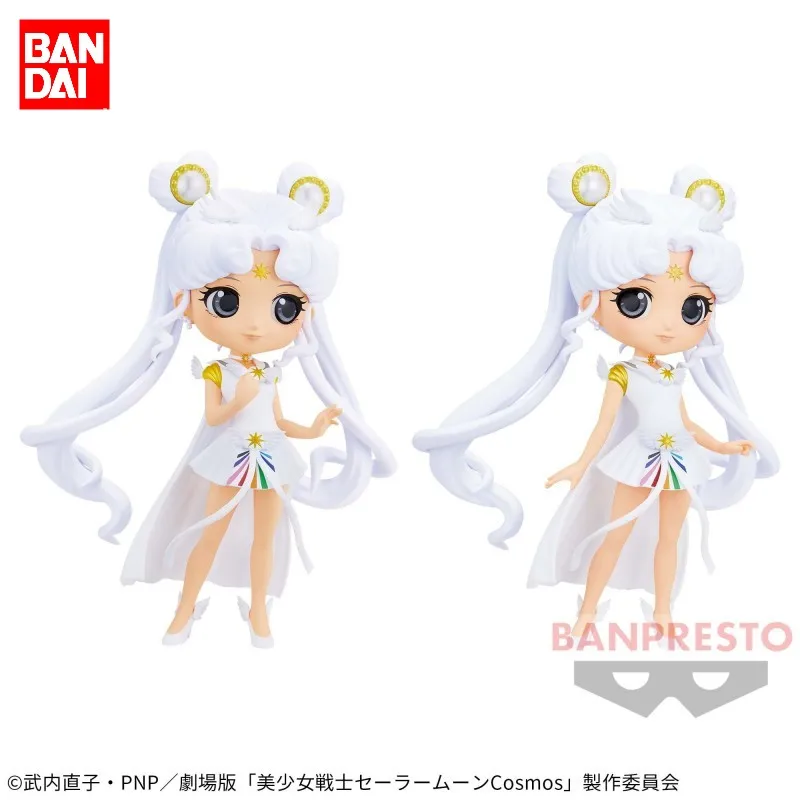 Bandai Sailor Moon Cosmos Anime Figure 14Cm Qposket Annie Tsukino Action Figure Toys For Kids Gift Collectible Model Ornaments