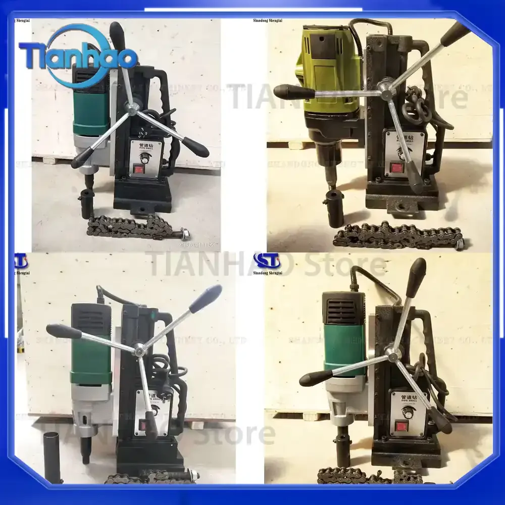 Electric Hole Cutter for Galvanized Pipe and Aluminum Pipe Portable Small Iron Pipe Drilling Tool