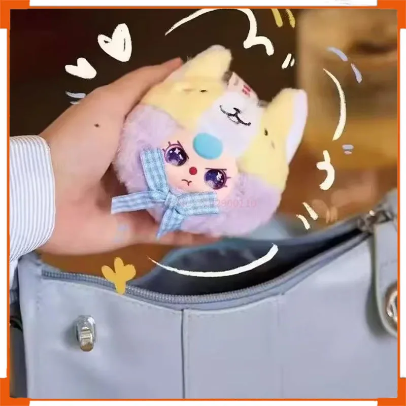 

Babythree Plush Blind Box Cute Doll Three Years Old Children's Makeup Mirror Trendy Plaything Genuine Collectible Gift