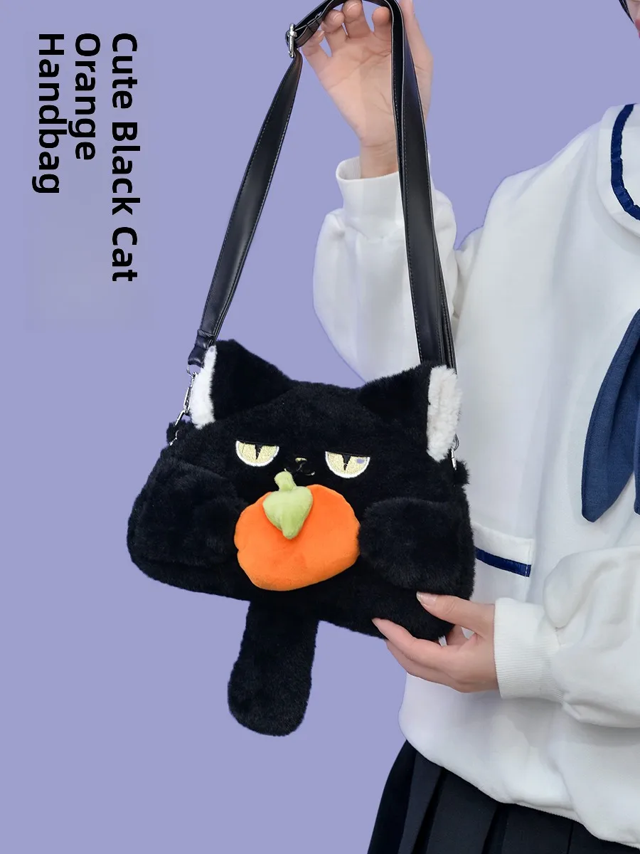 Original Design Plush  Doll Bag Women's Birthday Gift Soft PU Leather Handbag Detachable Shoulder Strap  Shaped Bag