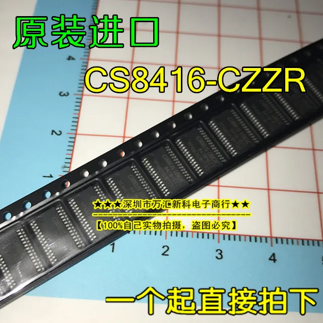 

10pcs orginal new CS8416-CZZ CS8416-CZZR TSSOP-28 8416