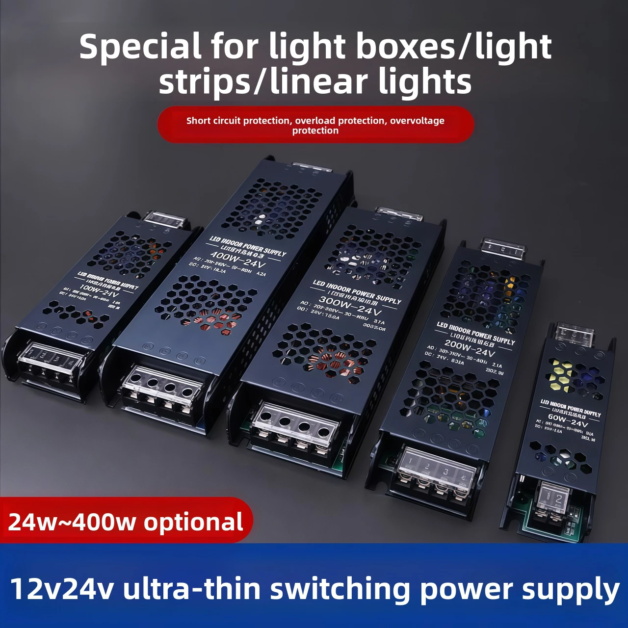 DC 12V 24V LED Power Supply AC190-240V Mute Lighting Transformers 60W 100W 200W 300W 400W LED Light Driver Power Adapter