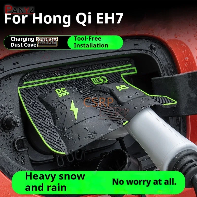 For HongQi EH7 H5 HS7 PHEV TianGong 05 06 08 Dedicated New Energy Car Charging Port Waterproof Protector Cover Gun Rain Cover