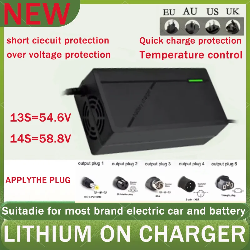 48V 52V 2A 3A 5A lithium-ion charger 13S 14S 54.6V 58.8V 21700 18650 battery charging 5A fast intelligent charger