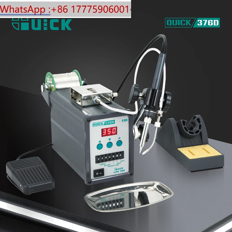 

QUICK 376D автоматический стол для сварки олова 376D-150W сварочный стол с ножной педалью ручной