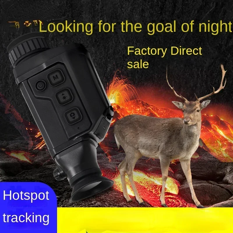 Field HD Thermal Imaging Night Vision Infrared Night Vision Instrument Rescue Patrol with Ranging Vanadium Oxide