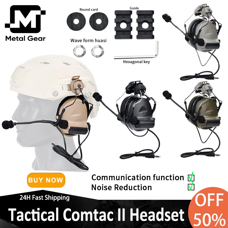 Tactical Comtac II Headset C2 Active Pickup Noise Reduction Headphone MSA Hunting Shooting Fast Helmet Earphone ARC Rail Adapter