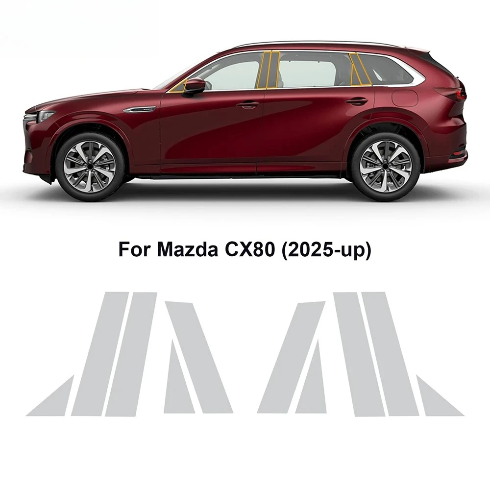 

For Mazda CX80 CX-80 2025 Headlight Rearview B C Pillar TPU Paint Protection Film Anti-scratch PPF Transparent Resistant Sticker