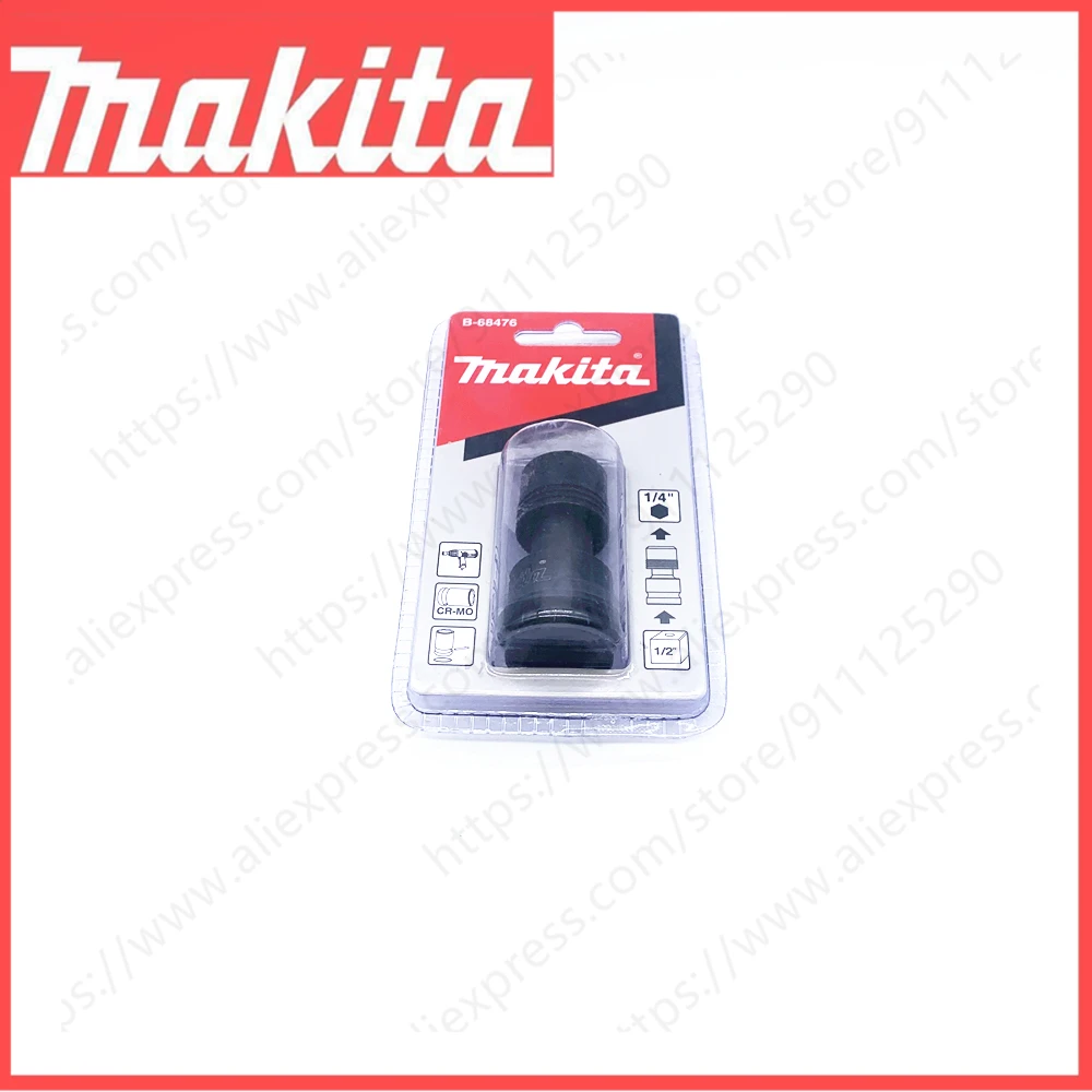 Makita B-68476 비트 어댑터 1/2 "스퀘어 드라이브 1/4" Hex 비트 컨버터 전원 도구 액세서리