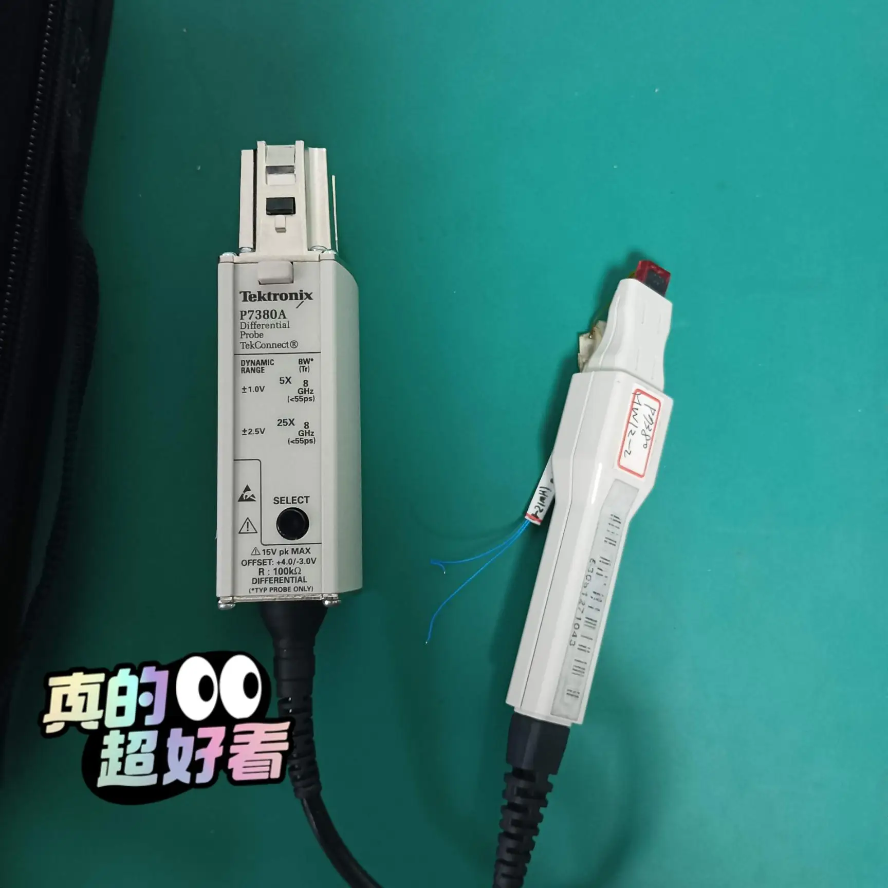 Tektronix P7380A Differential Probe 8GHz Advanced Probe Rental Negotiable