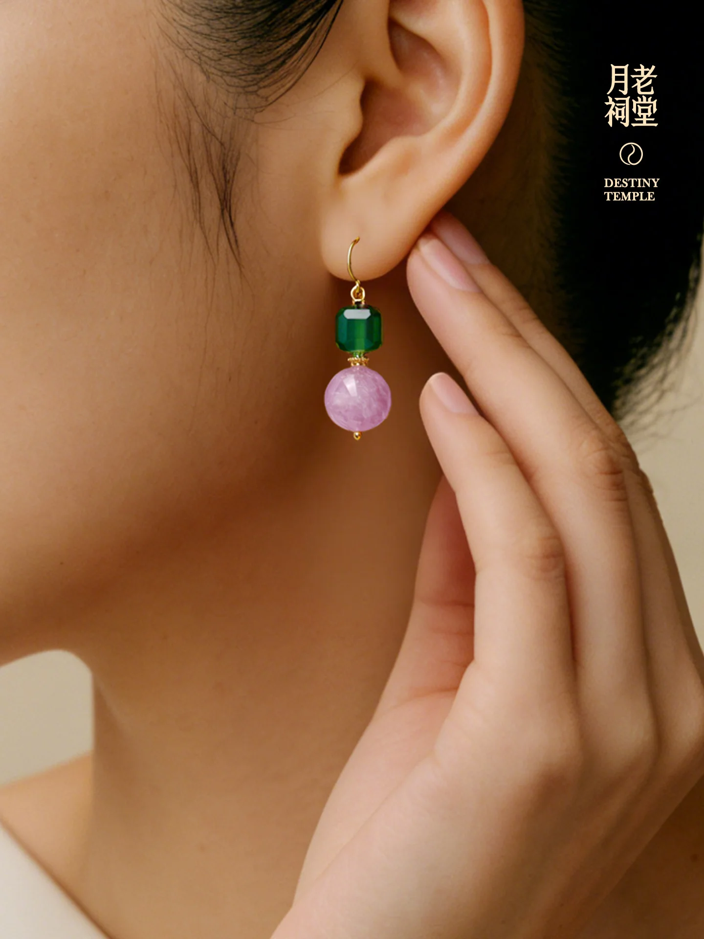 destiny-temple-–-boucles-d'oreilles-en-quartz-violet-naturel-et-agate-verte-pour-femmes-crochets-d'oreilles-en-argent-s925-boucles-d'oreilles-pendantes-uniques-et-magnifiques