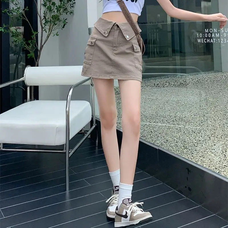 Denim Tooling Skirt Flanged Waist New Spice Girl Short Skirt 2026 Autumn Women's Clothing