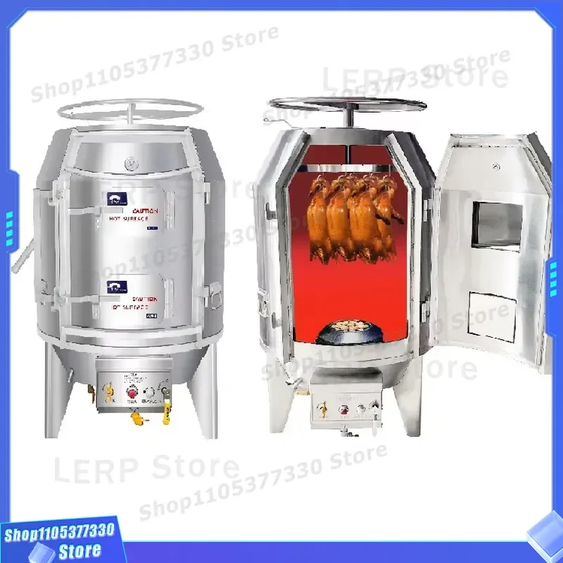 Commercial Gas Rotisserie Oven for Chicken Duck Roasting Custom Beijing Style Poultry Grill Machine Factory Price Kitchen