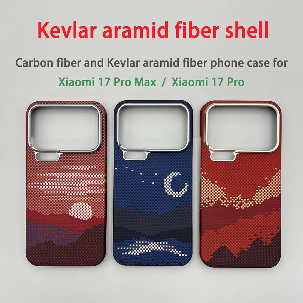 

For Xiaomi 17 Pro Max Phone Case - Kevlar Aramid Fiber Xiaomi 17Pro Hard Shell Ultra-Thin Lightweight Magnetic Protection Cover