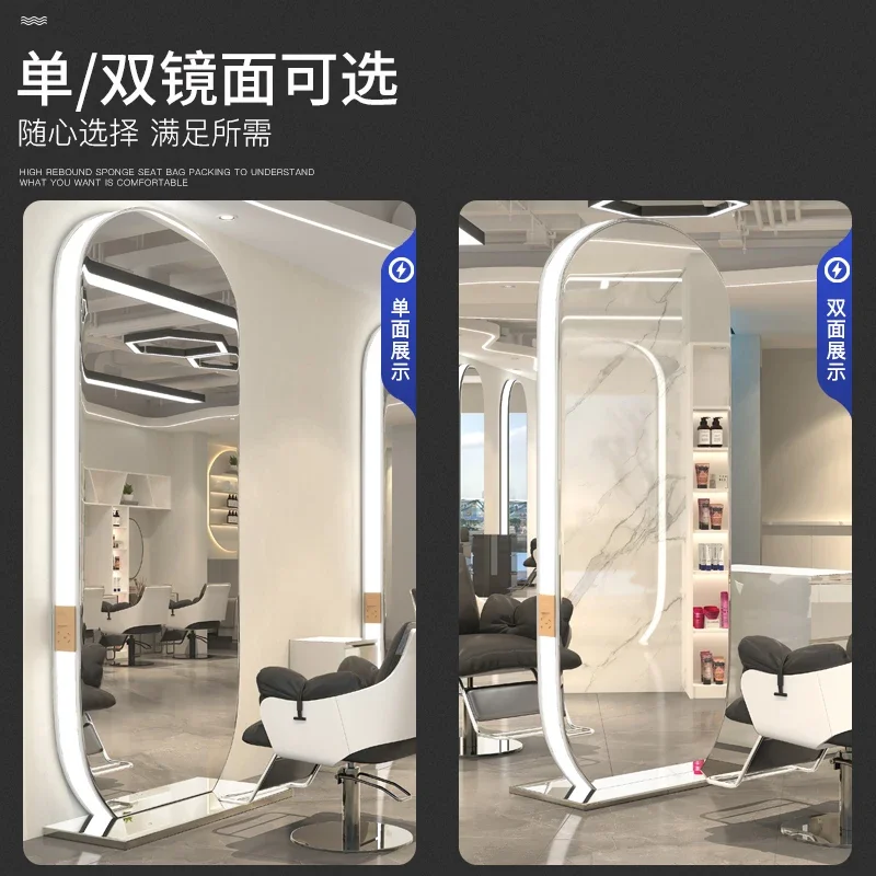 Mirror Desk Hairdresser,Perm and Dyeing Area,Stainless Steel Barber Shop,Floor-to-ceiling Mirror, Hair Salon Special with Lights