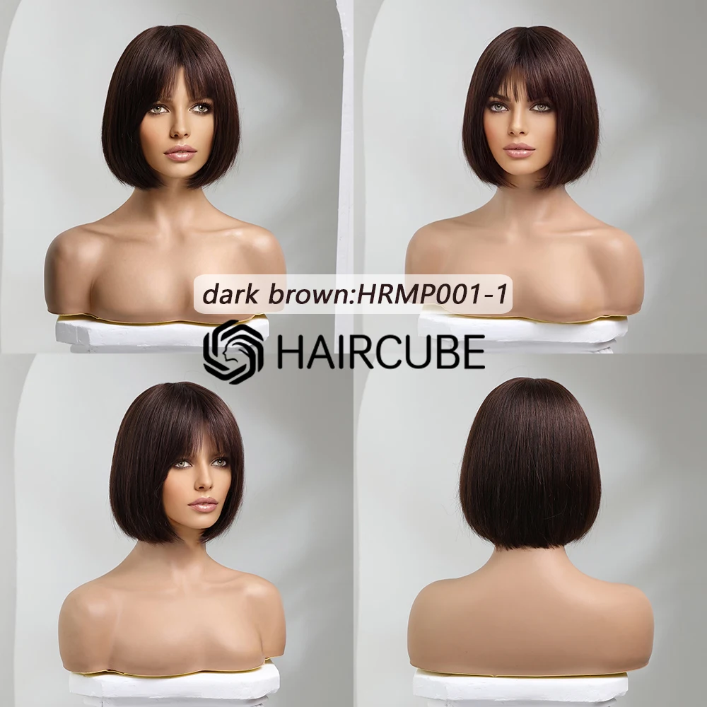 HAIRCUBE-pelucas de cabello humano Bob corto para mujer, pelo negro Natural con flequillo, hecho a máquina, pelucas de cabello humano Remy, uso diario