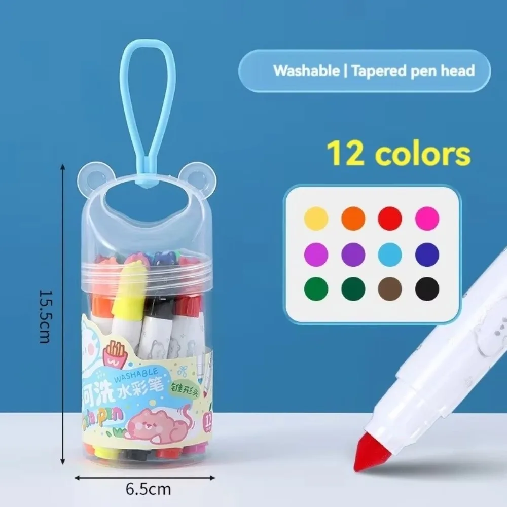 12/18/24 Colors Watercolor Pen Easy To Wash Colorful Washable Markers Set Non-Erasable Coloring Marker Bulk