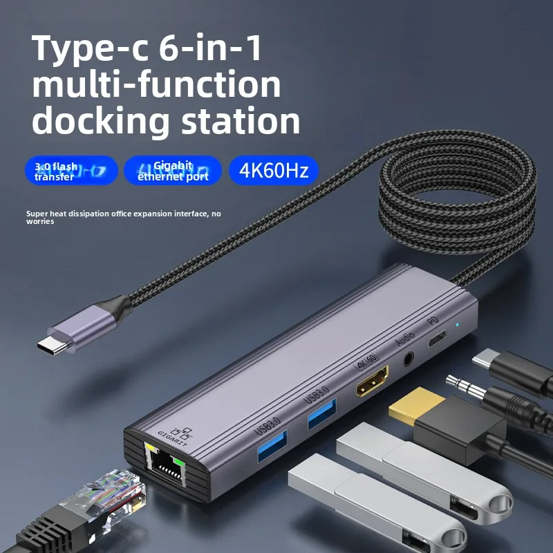 

Док-станция typeec Док-станция 6-в-1 Сплиттер HUB3.0 4K60 Экранная проекция PD100W Быстрая зарядка Гигабитная сетевая карта