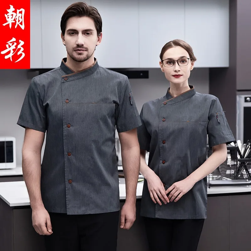 Chef Overalls Short-Sleeved Waterproof Summer Spring And Autumn Clothing Hotel Dining Kitchen Chef Senior Chef Uniform Men
