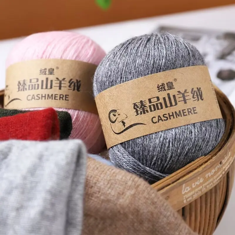50g/roll Cashmere Yarn for Crocheting 3-Ply Hand-knitted Yarn Crochet Threads Yarn Baby Sweater Hat Yarn for Knitting Purses