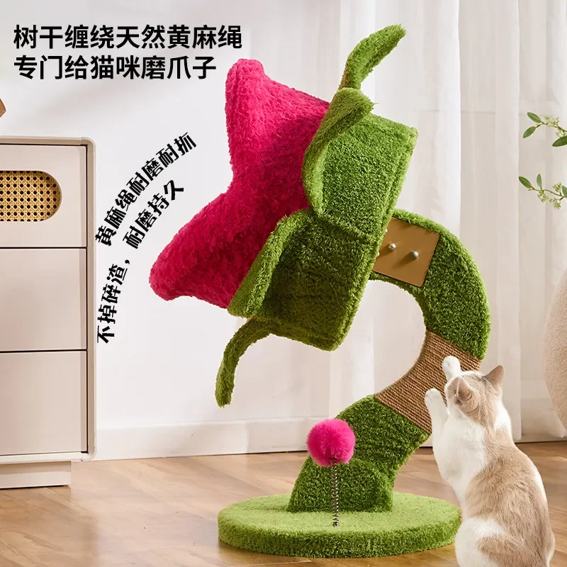 Creative Man Eating Flower Cat Tree Integrated Climbing Frame And Nest Compact Design For Small Apartments Modern Pet