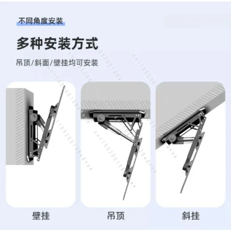 Electric Ceiling TV Mount With Remote Controller, Motorized Flip Down Pitched Roof Mount Fits 32 To 75 Inch Flat Screen