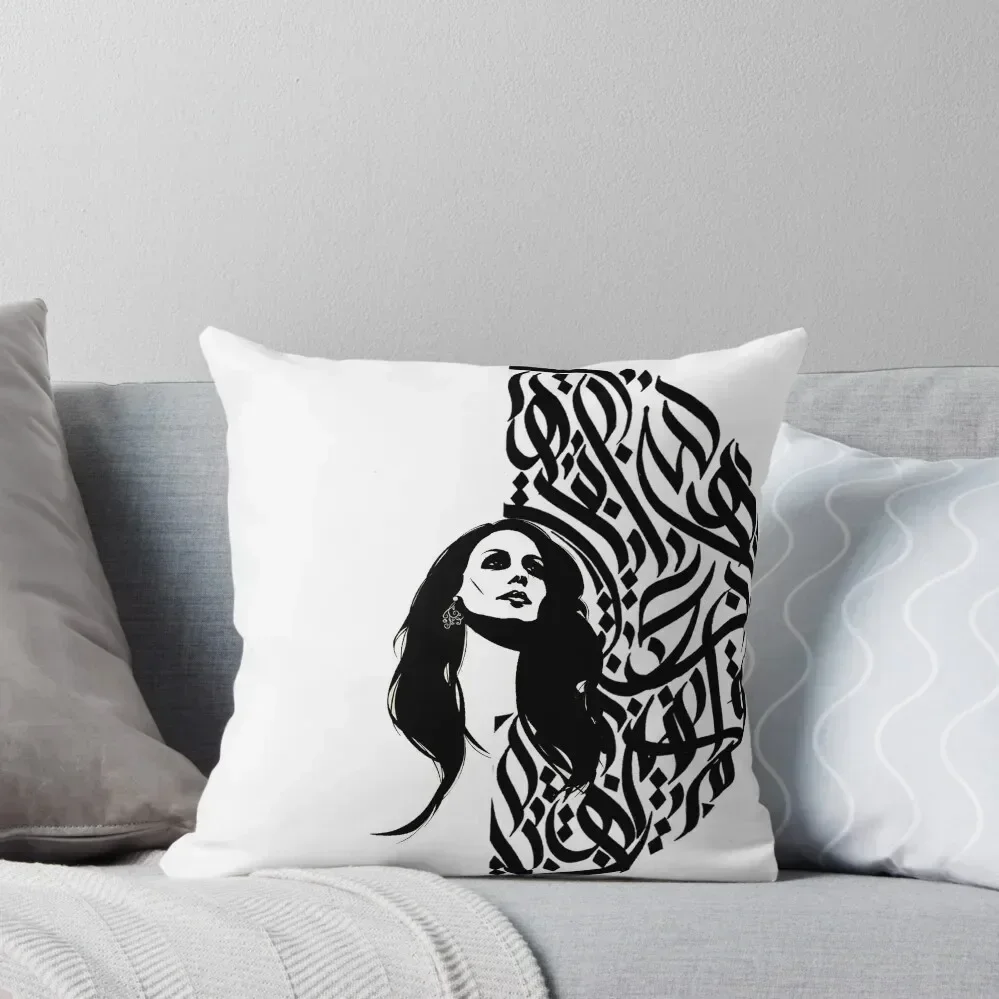 

Fairouz Collection Arabic Calligraphy By Fadi Throw Pillow Cushions For Decorative Sofa Pillows Aesthetic Cushions Cover pillow