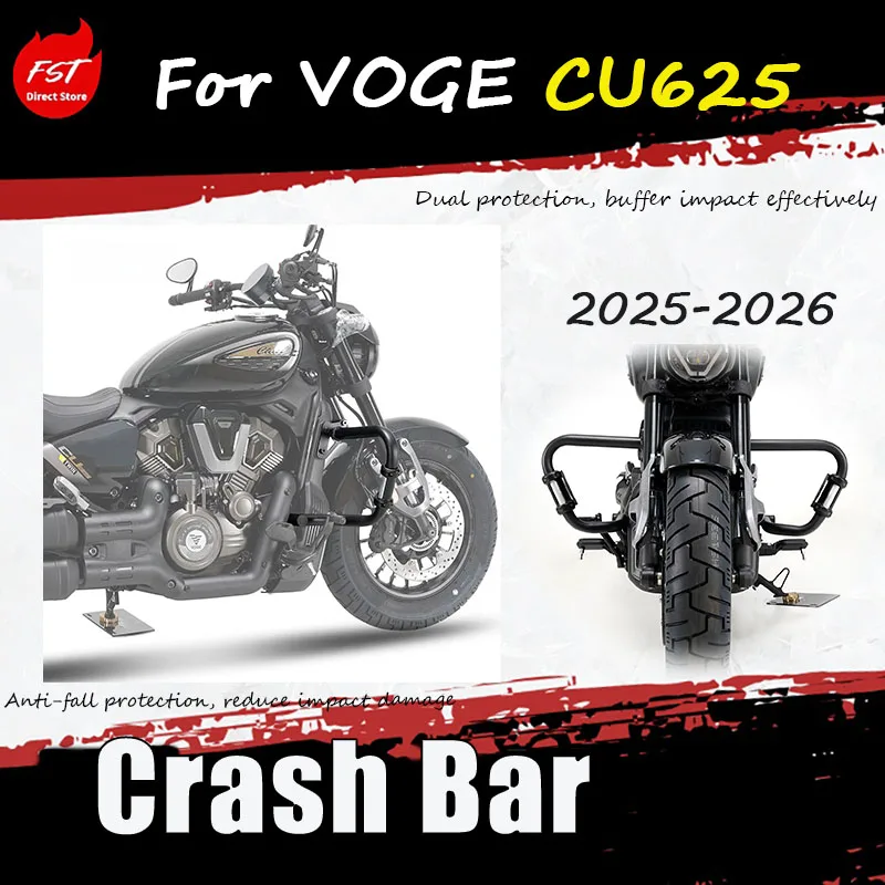 

For VOGE CU625 25-26 special modification accessory guard bar automatic transmission motorcycle anti-skid bumper